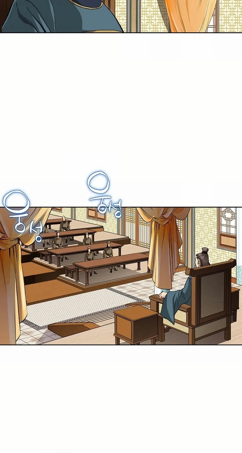 Chapter 9 — page 58