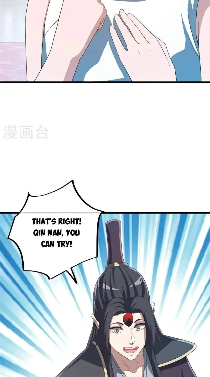 Chapter 801 — page 35
