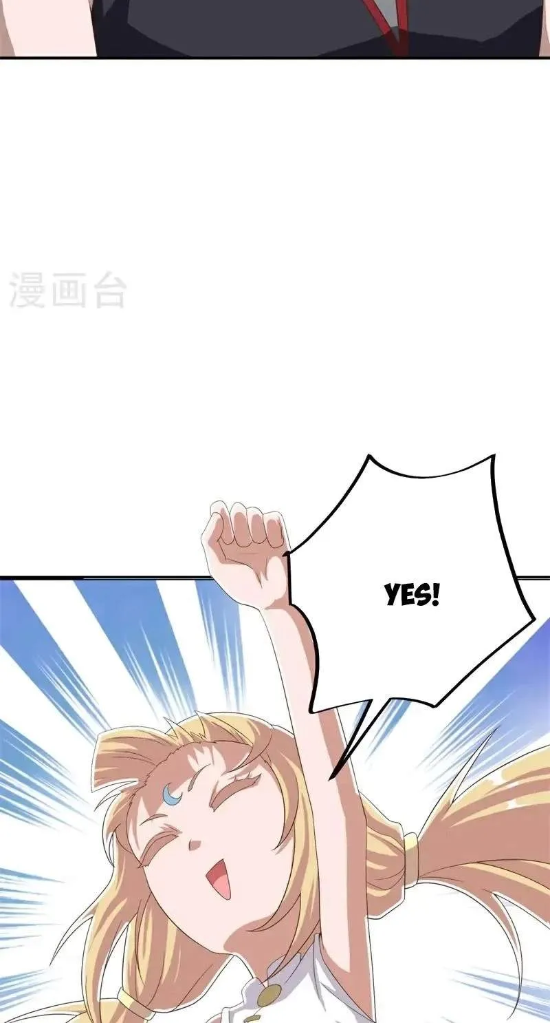 Chapter 801 — page 70