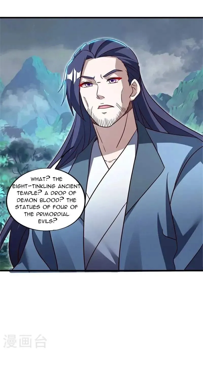 Chapter 802 — page 13