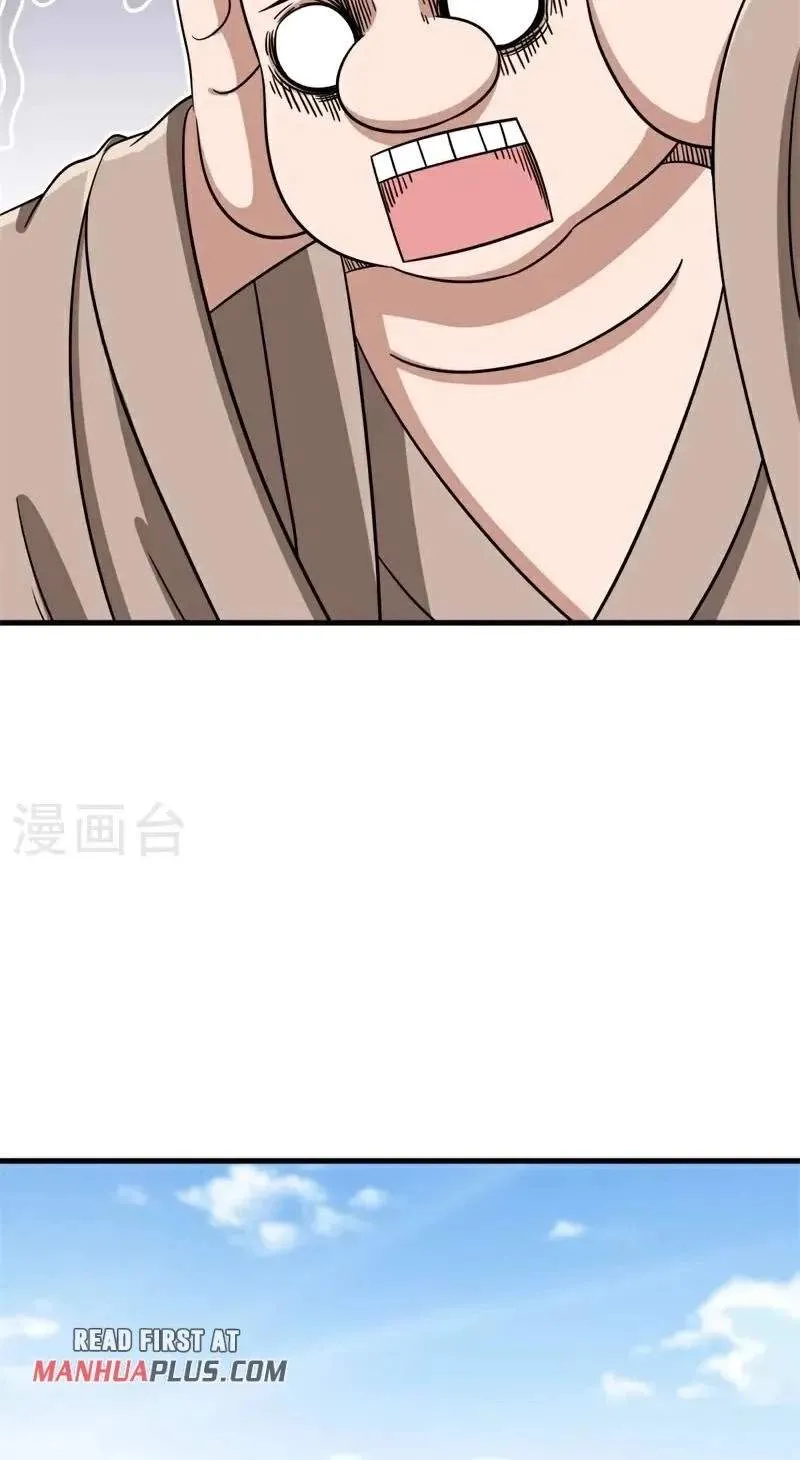 Chapter 803 — page 58