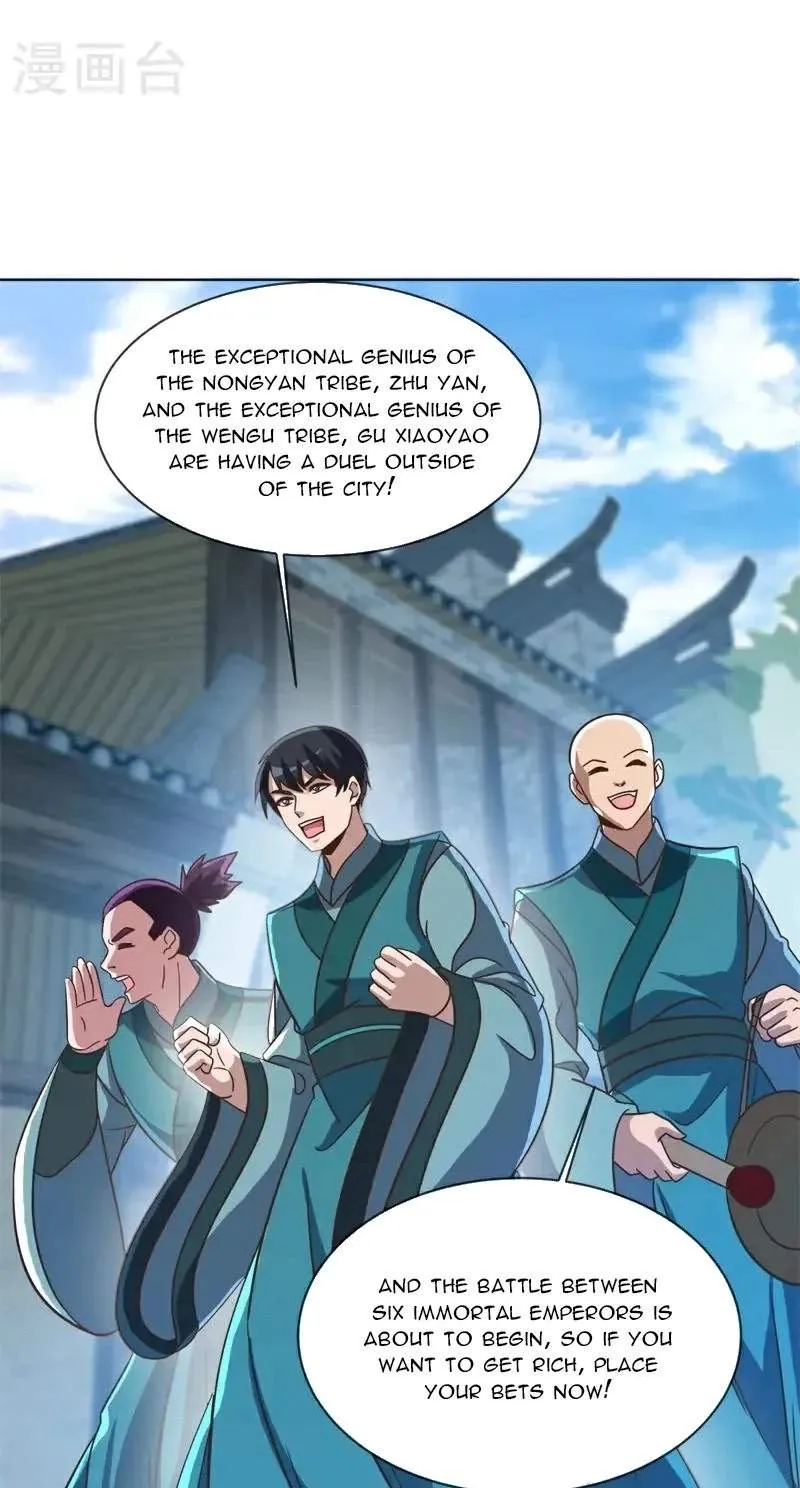 Chapter 805 — page 18