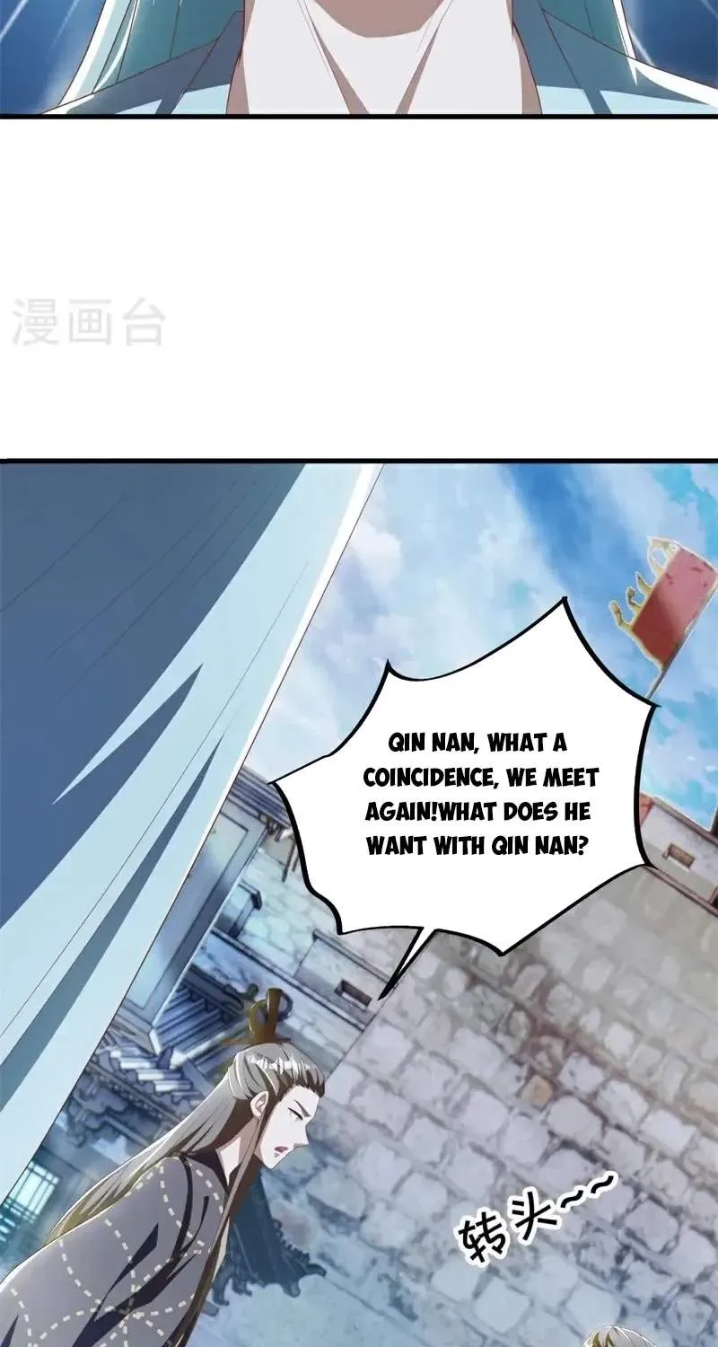 Chapter 805 — page 74