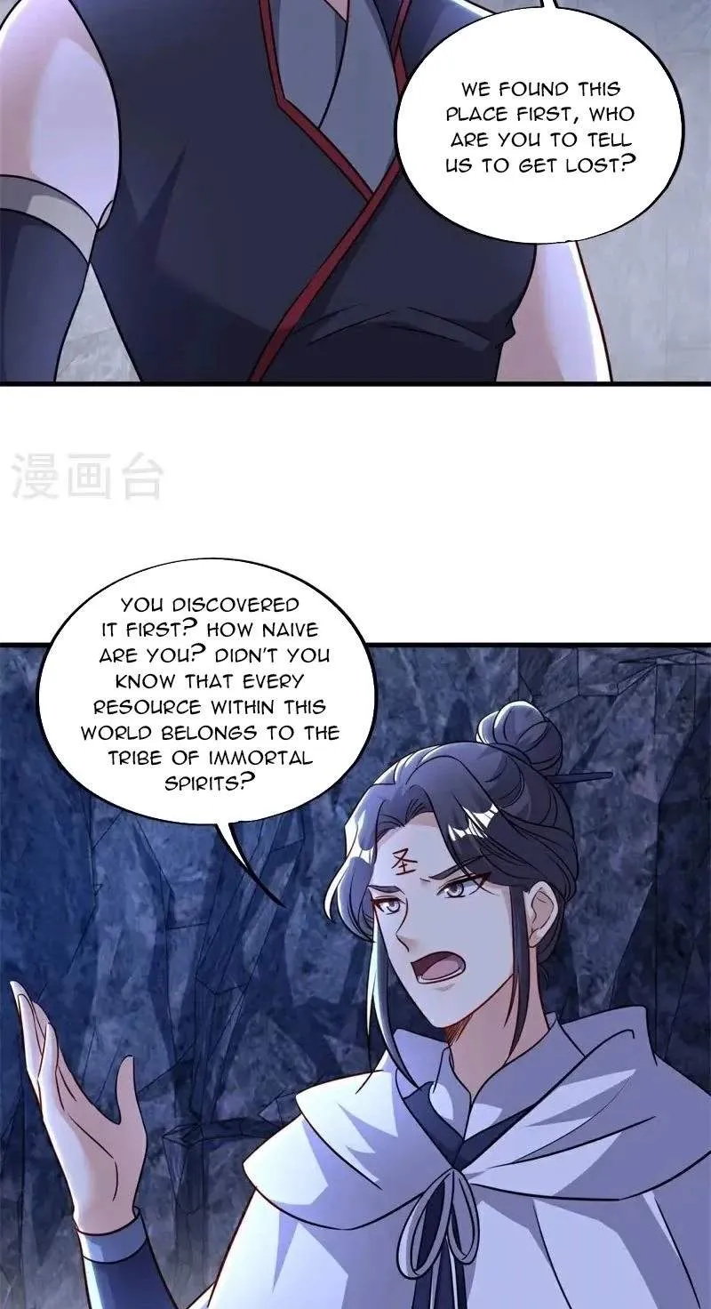 Chapter 807 — page 71