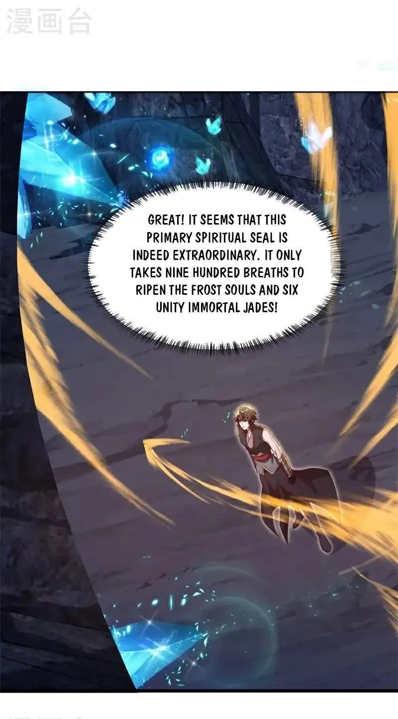 Chapter 808 — page 94