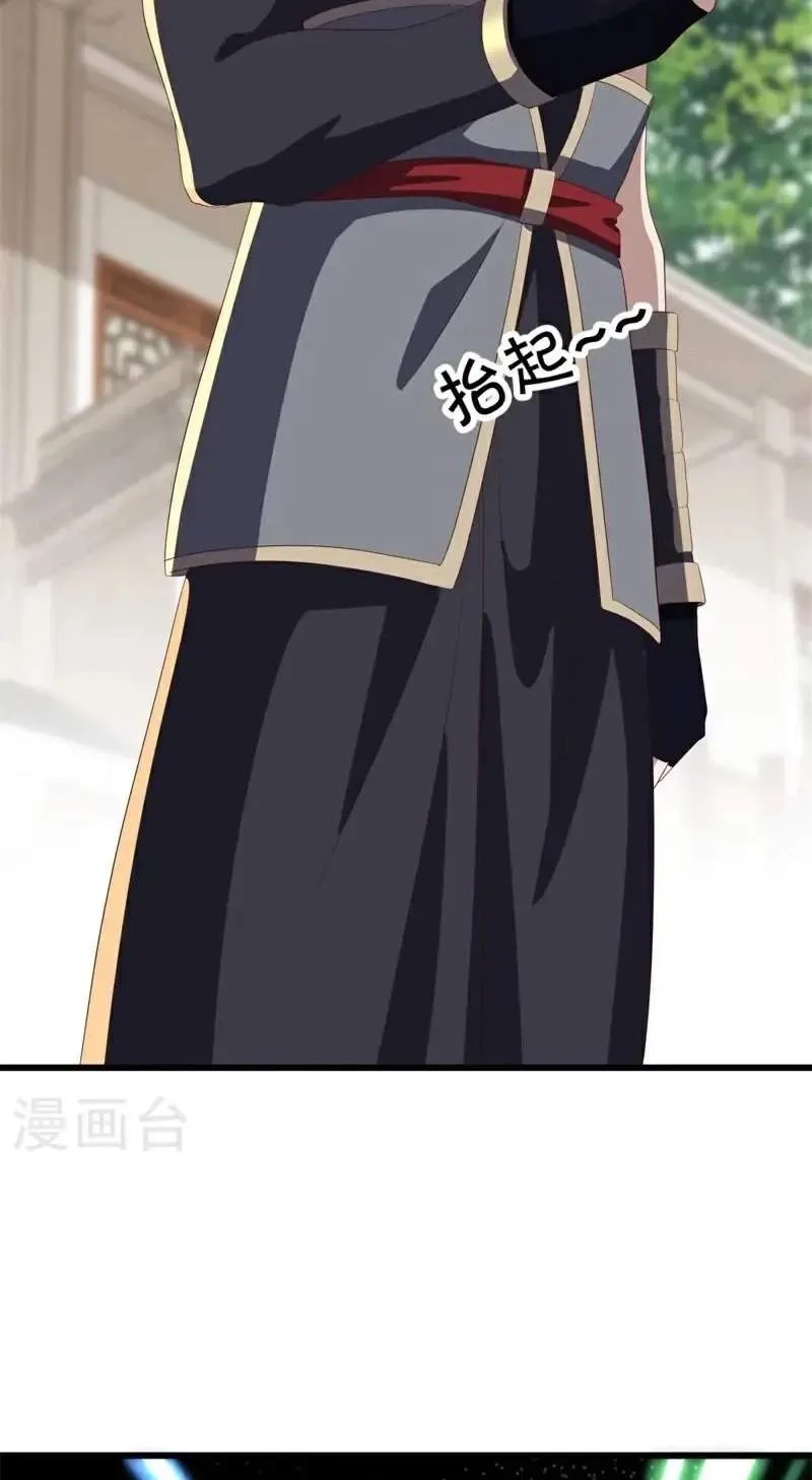 Chapter 810 — page 64