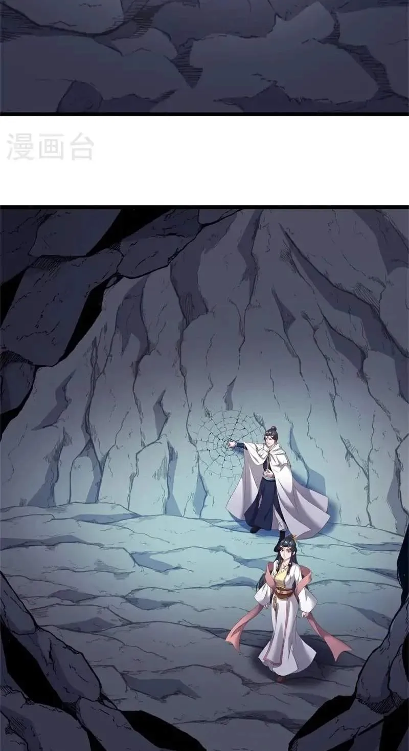 Chapter 810 — page 8