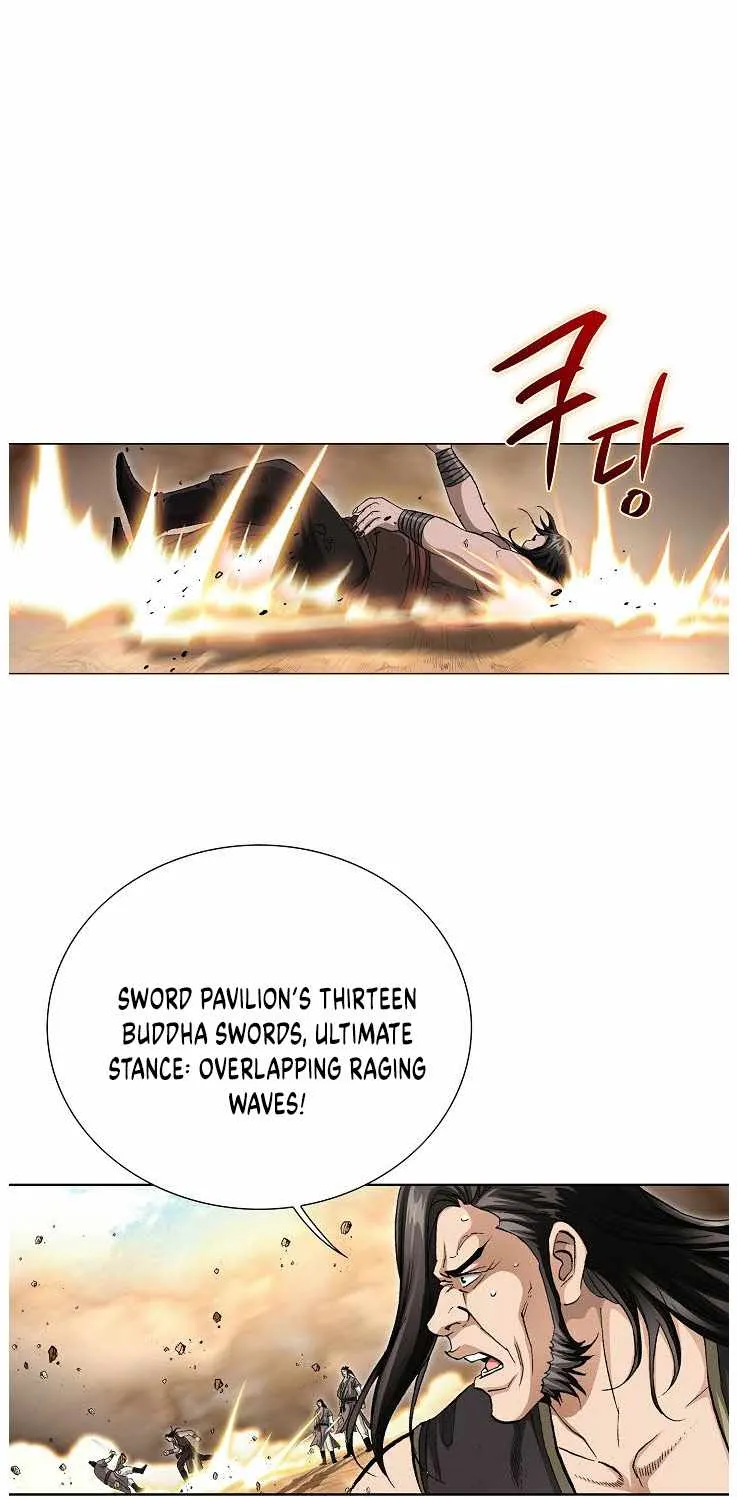 Chapter 82 — page 33