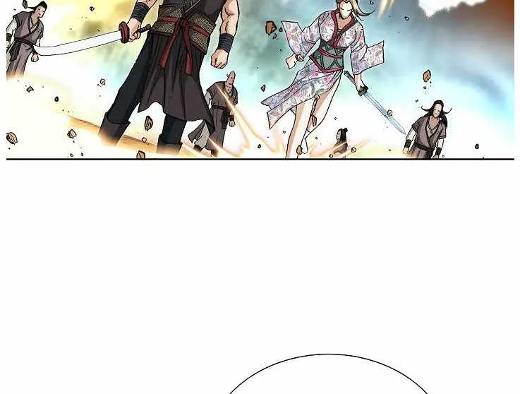 Chapter 82 — page 60