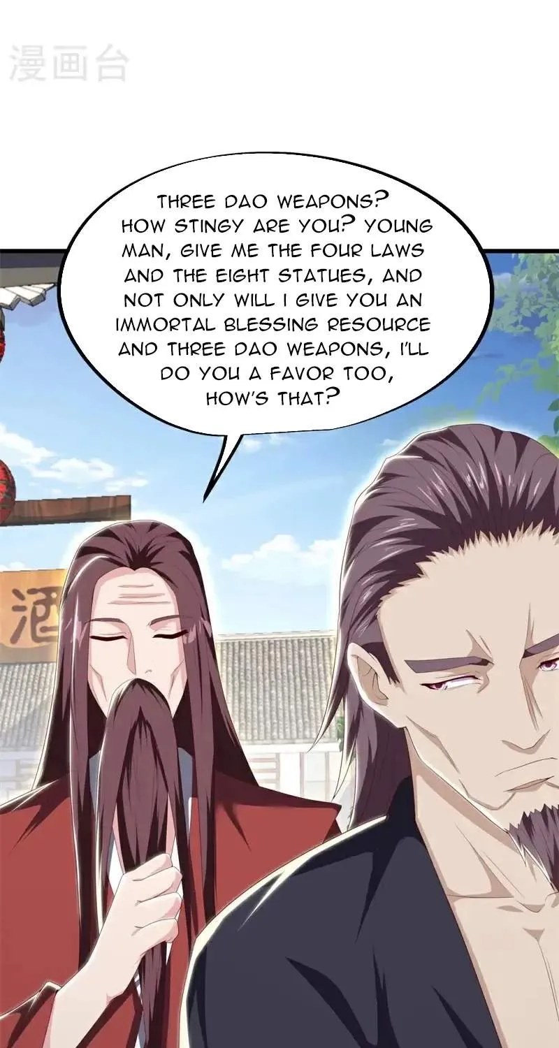 Chapter 811 — page 17