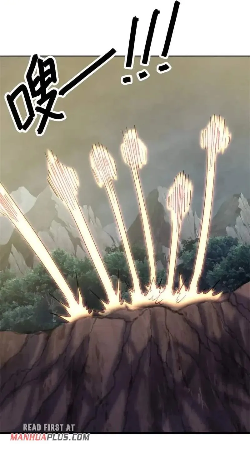 Chapter 812 — page 58
