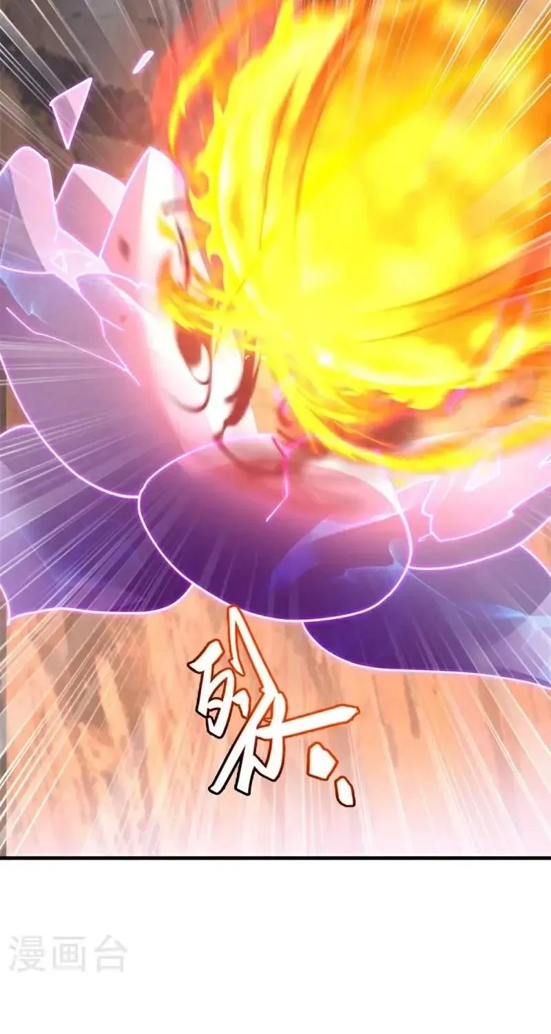 Chapter 813 — page 66