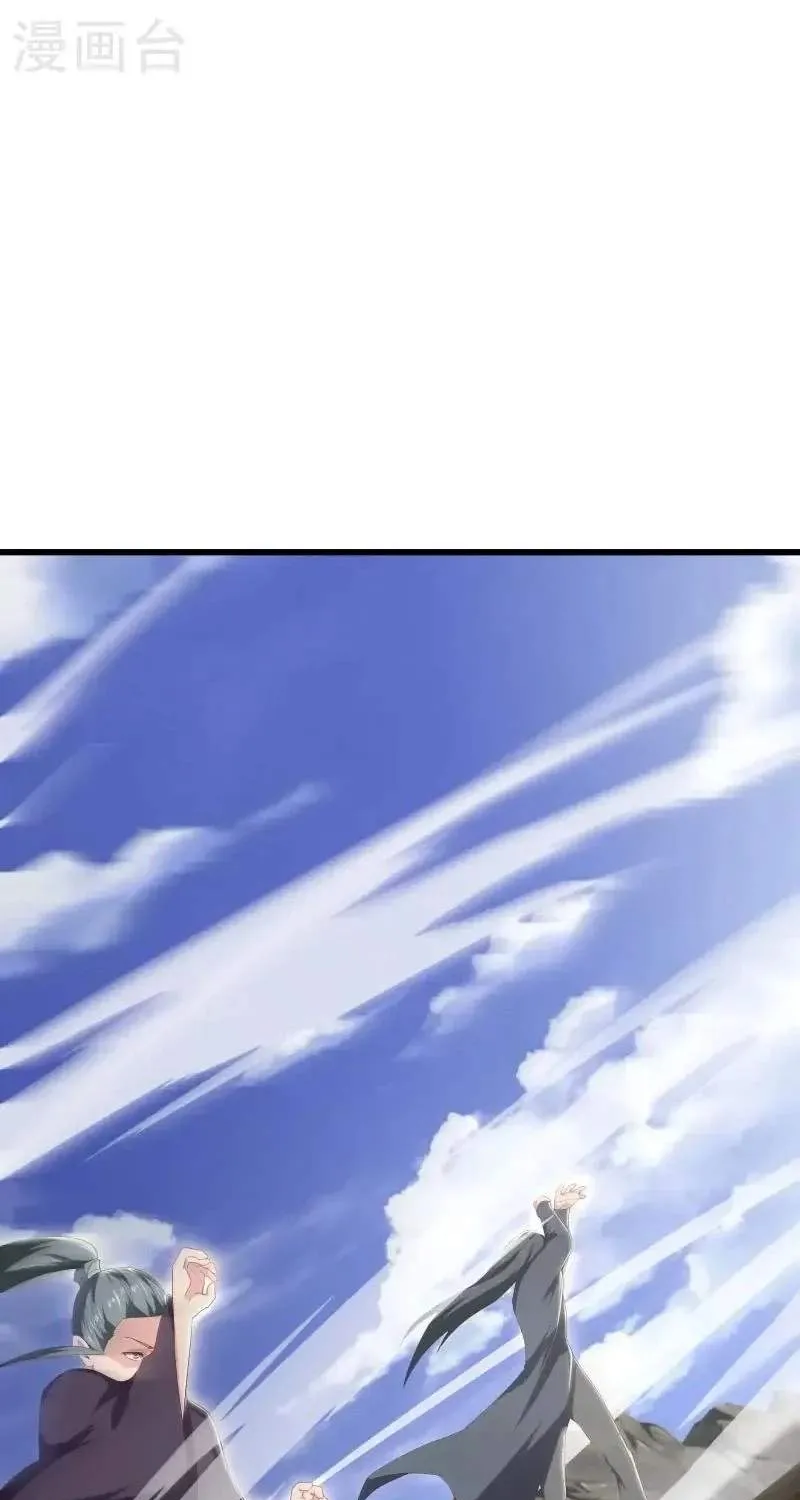 Chapter 816 — page 32