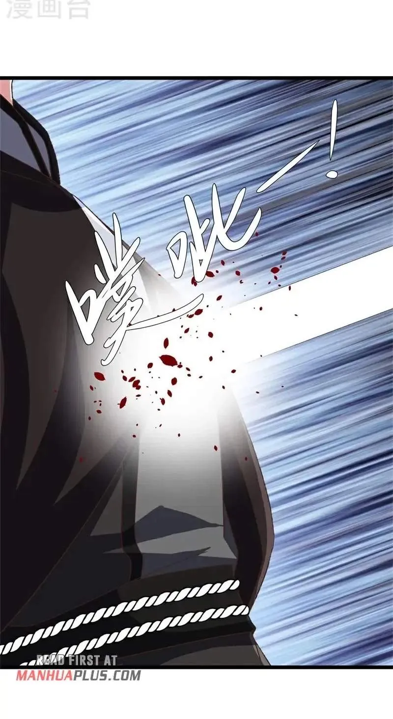 Chapter 817 — page 52