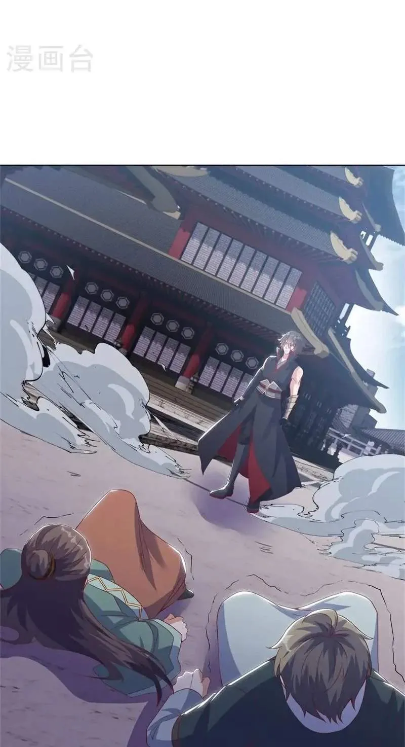 Chapter 818 — page 20