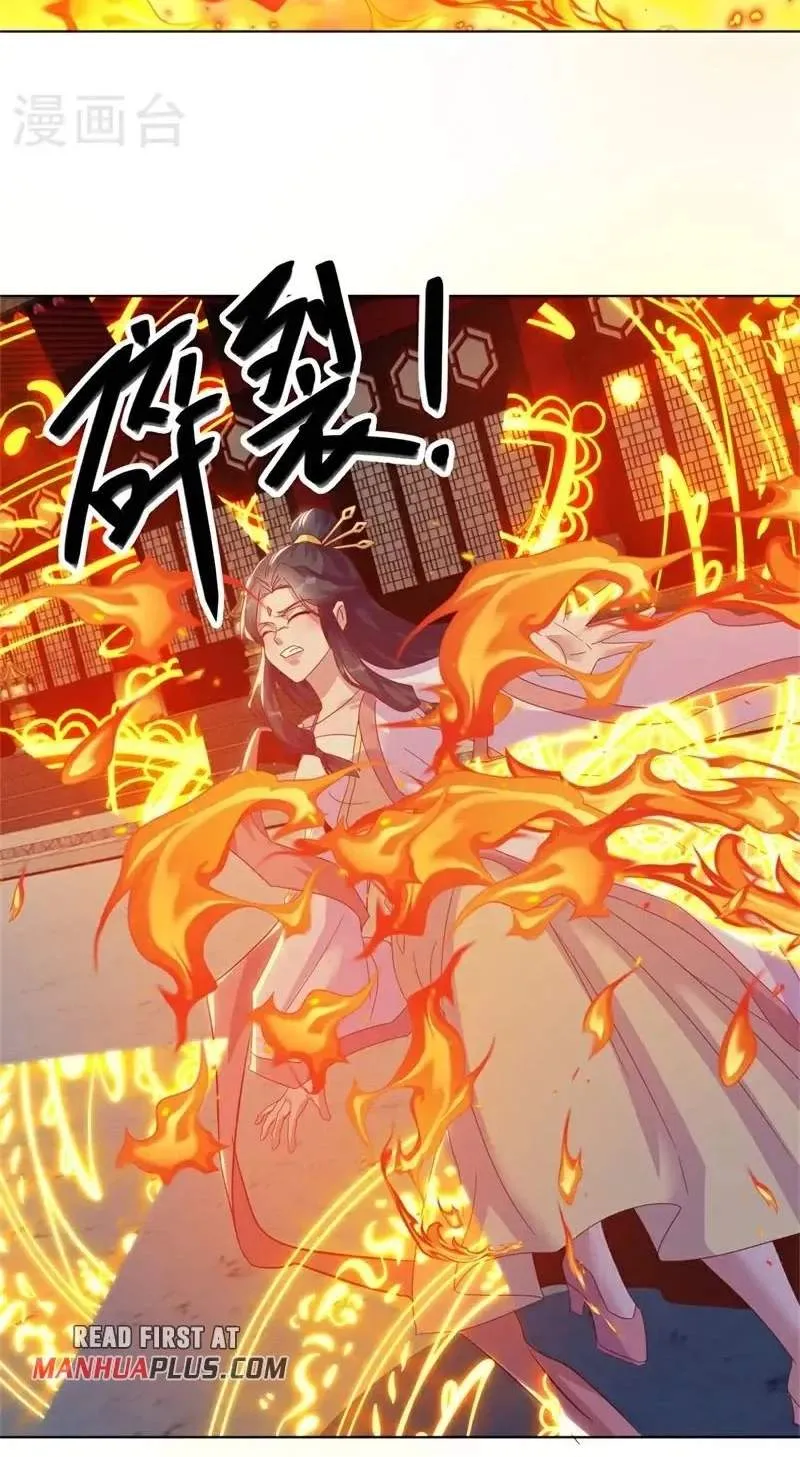 Chapter 818 — page 30