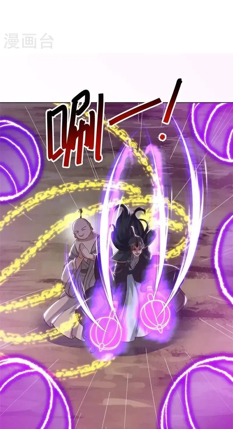 Chapter 819 — page 63