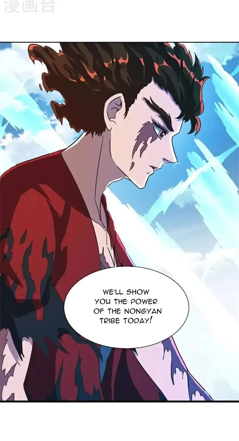 Chapter 820 — page 19