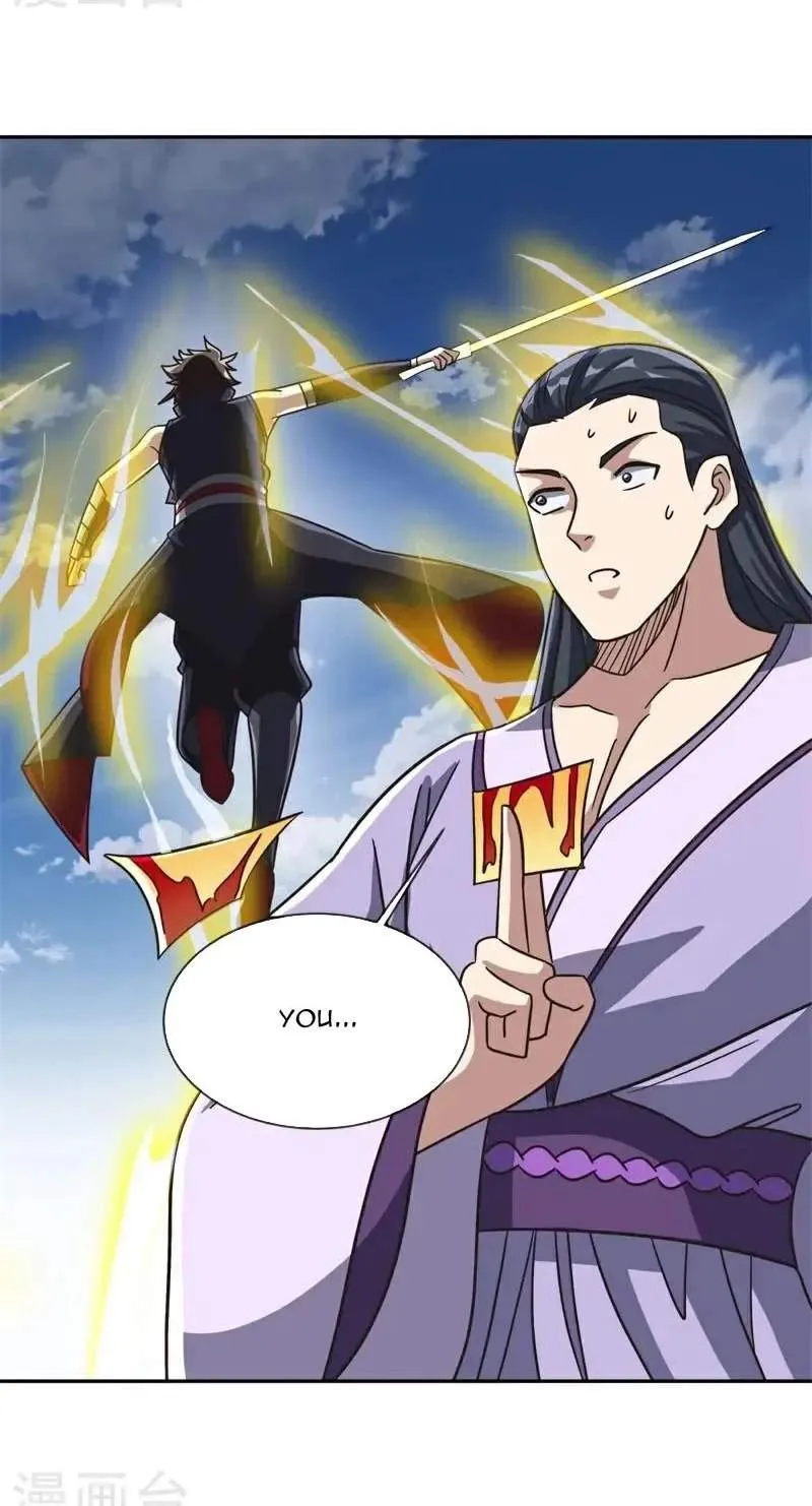 Chapter 820 — page 57