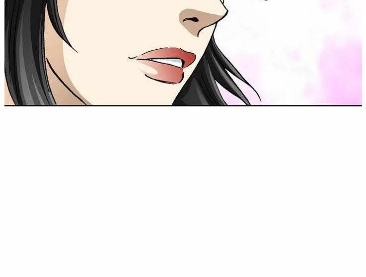Chapter 83 — page 14