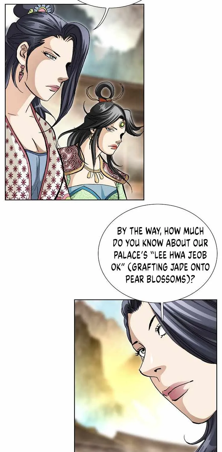 Chapter 83 — page 23