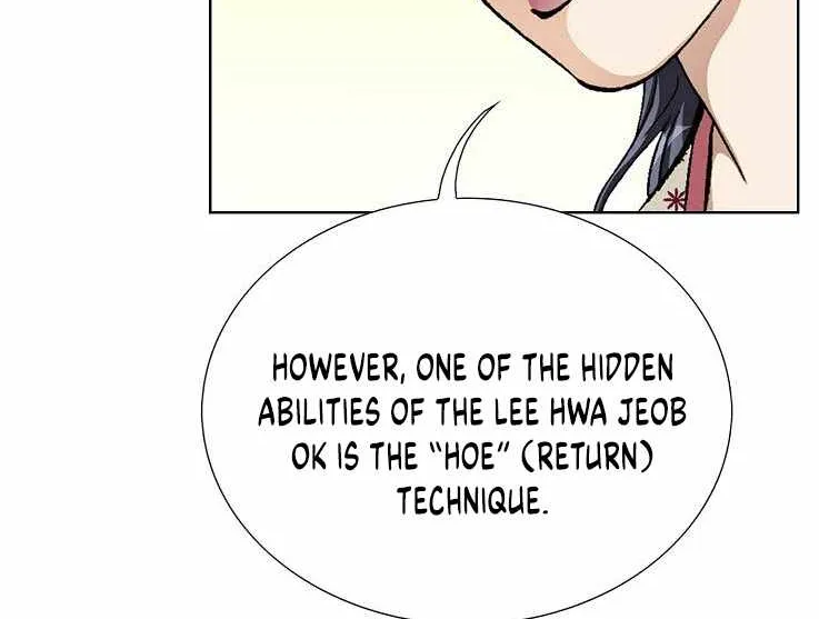 Chapter 83 — page 26