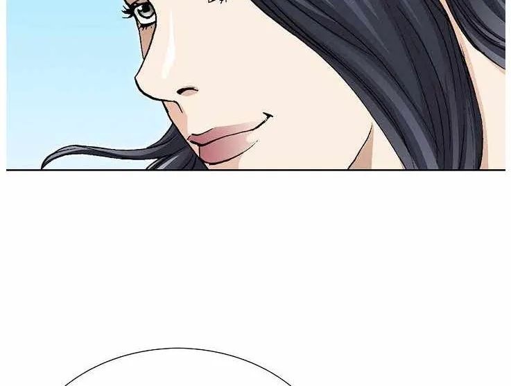 Chapter 83 — page 28