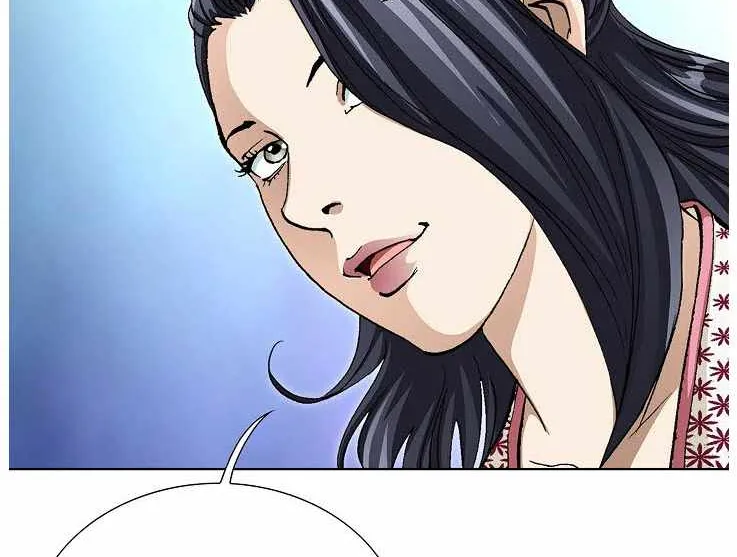 Chapter 83 — page 34