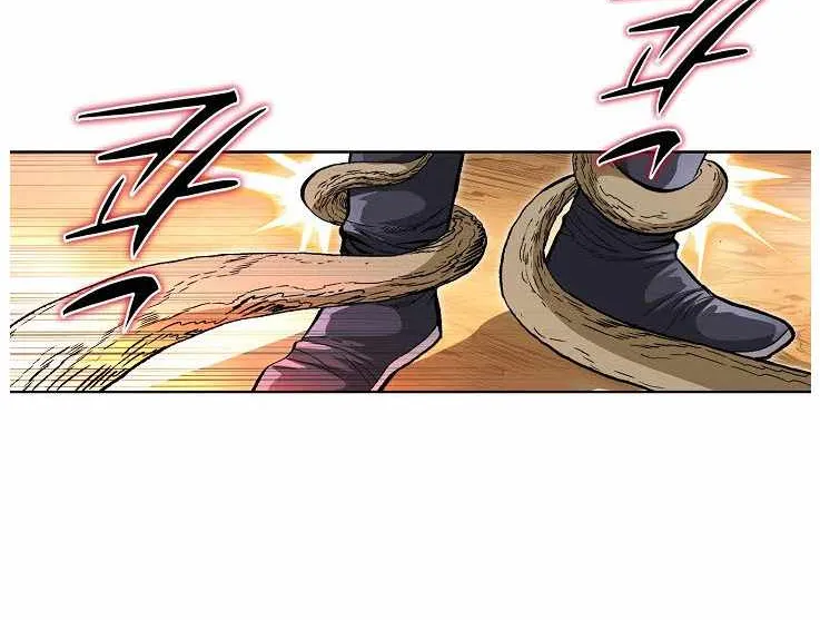 Chapter 83 — page 70