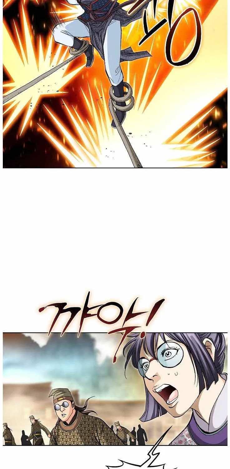 Chapter 83 — page 79