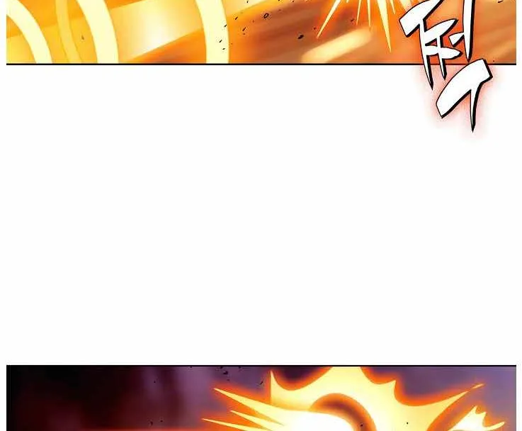 Chapter 83 — page 94