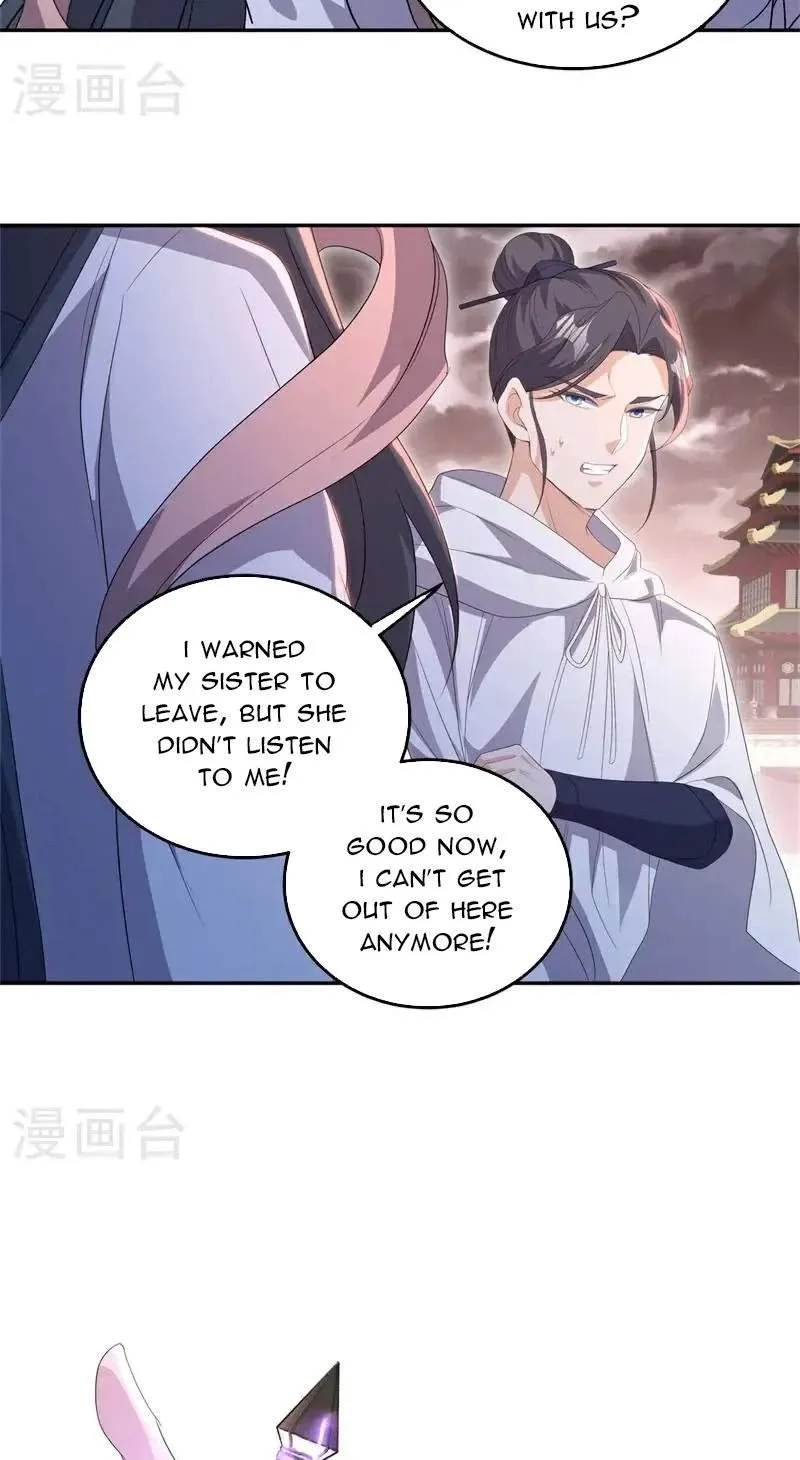 Chapter 821 — page 5