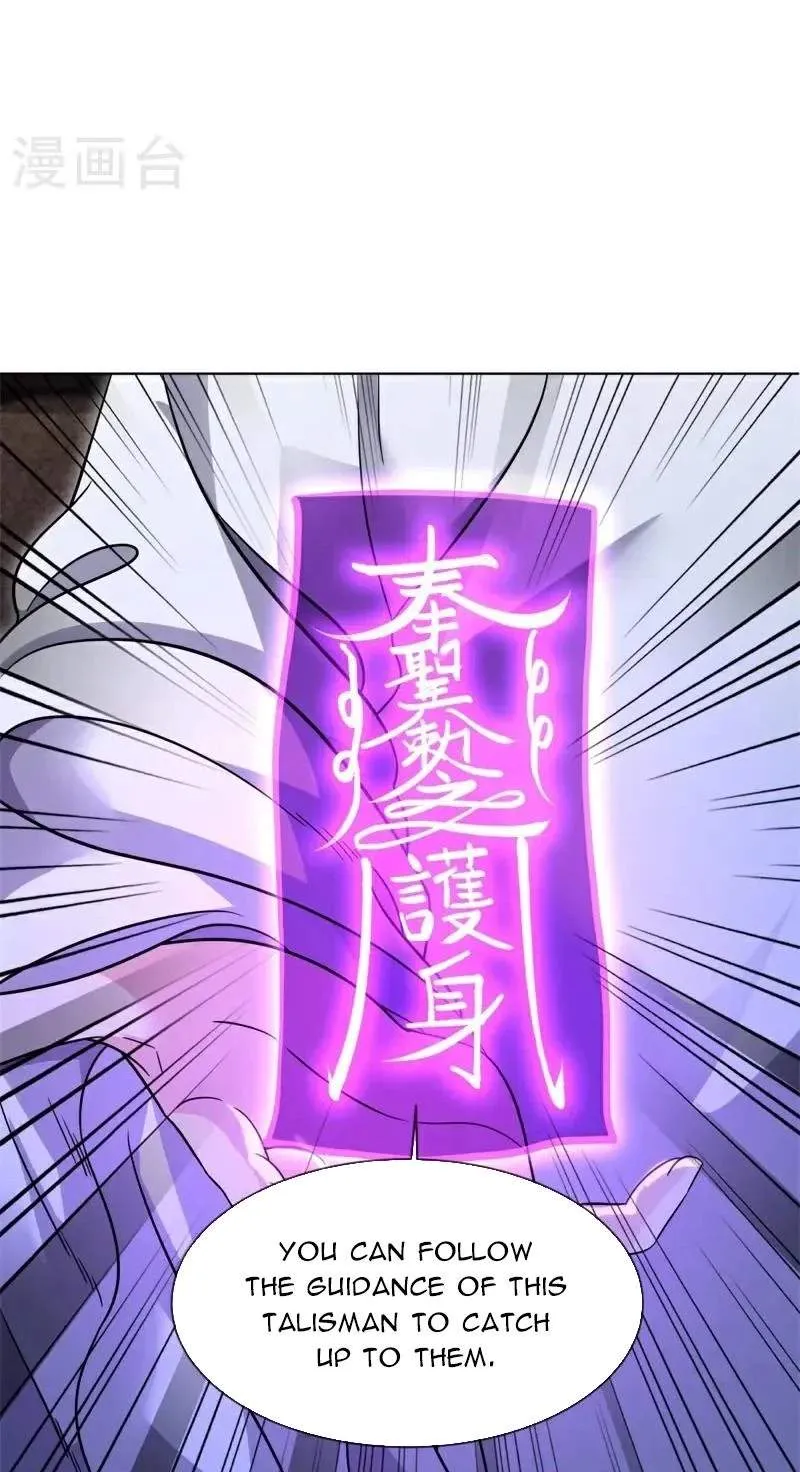 Chapter 822 — page 25
