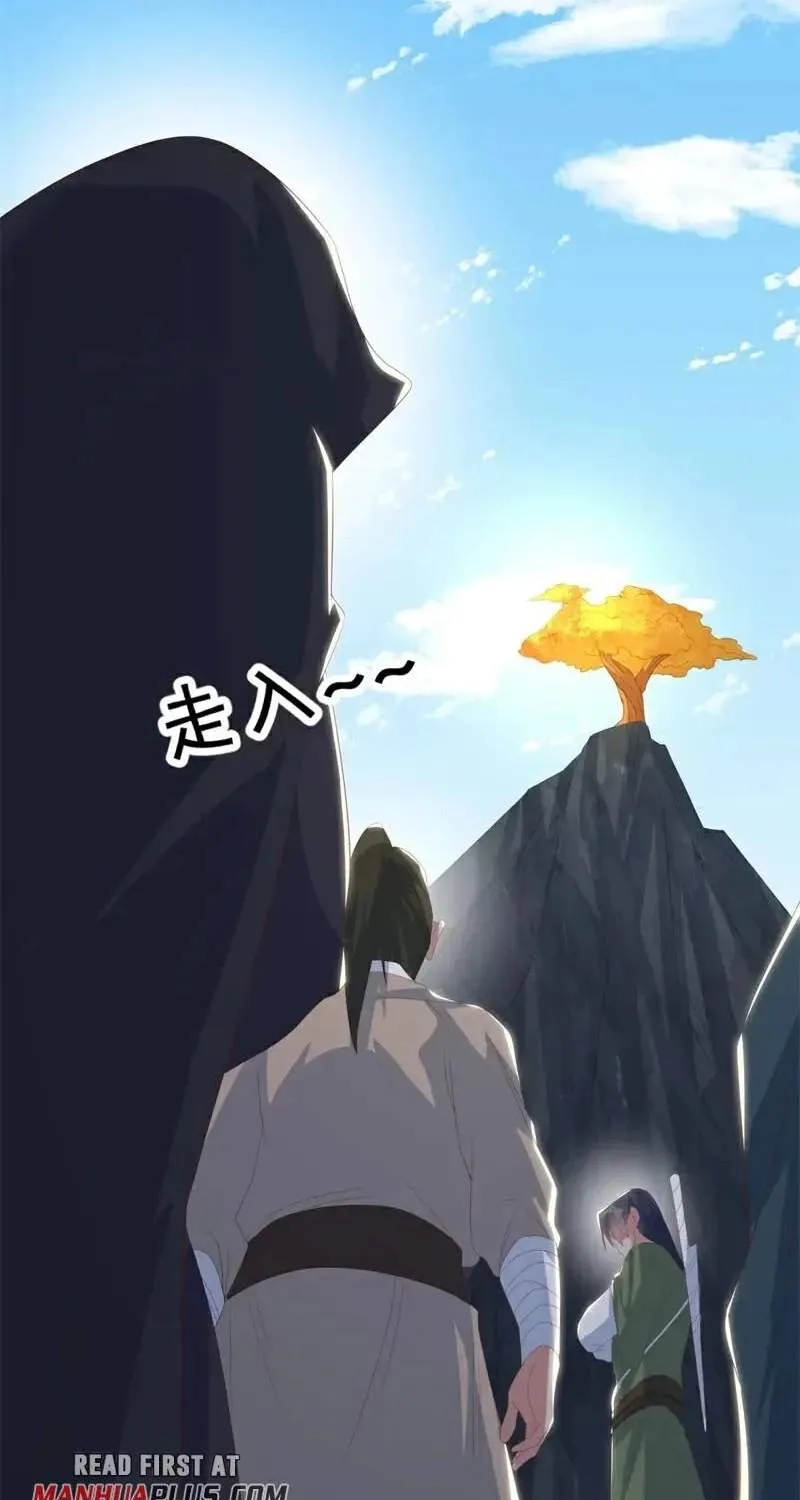 Chapter 823 — page 71