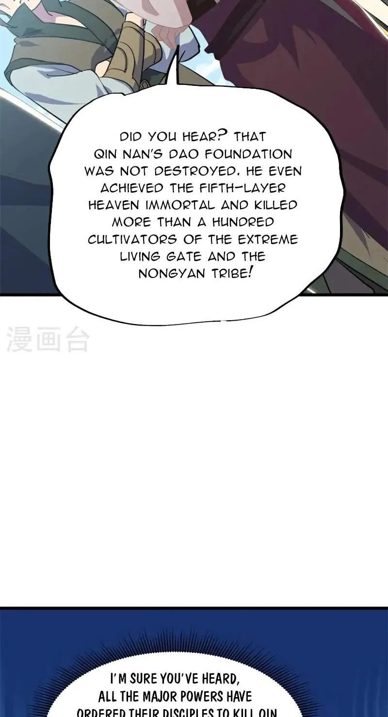 Chapter 823 — page 79
