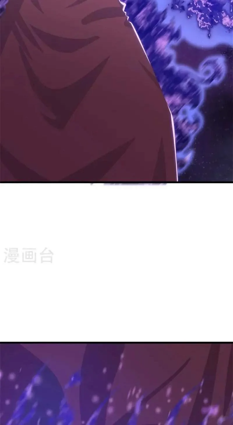 Chapter 824 — page 65