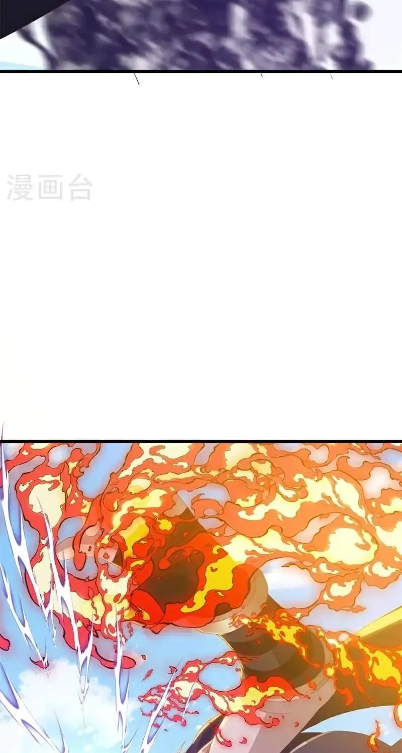 Chapter 824 — page 71