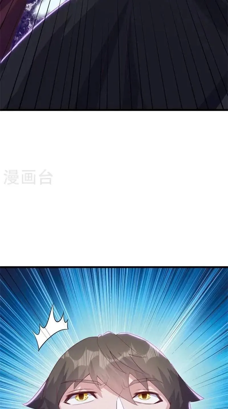 Chapter 824 — page 86