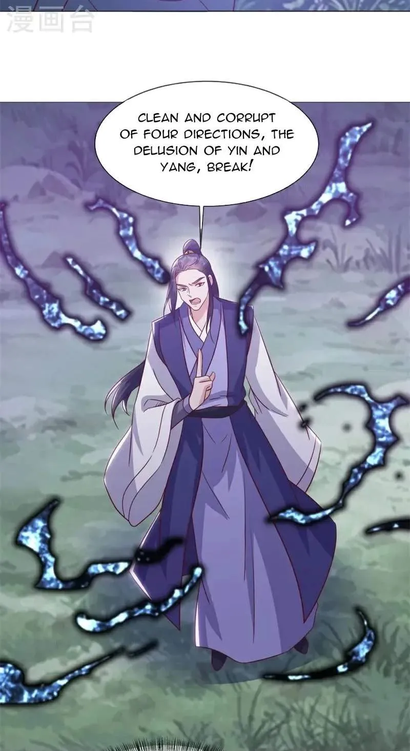 Chapter 825 — page 47