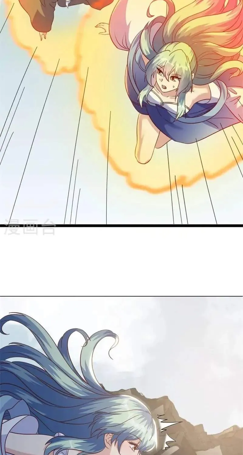 Chapter 828 — page 42
