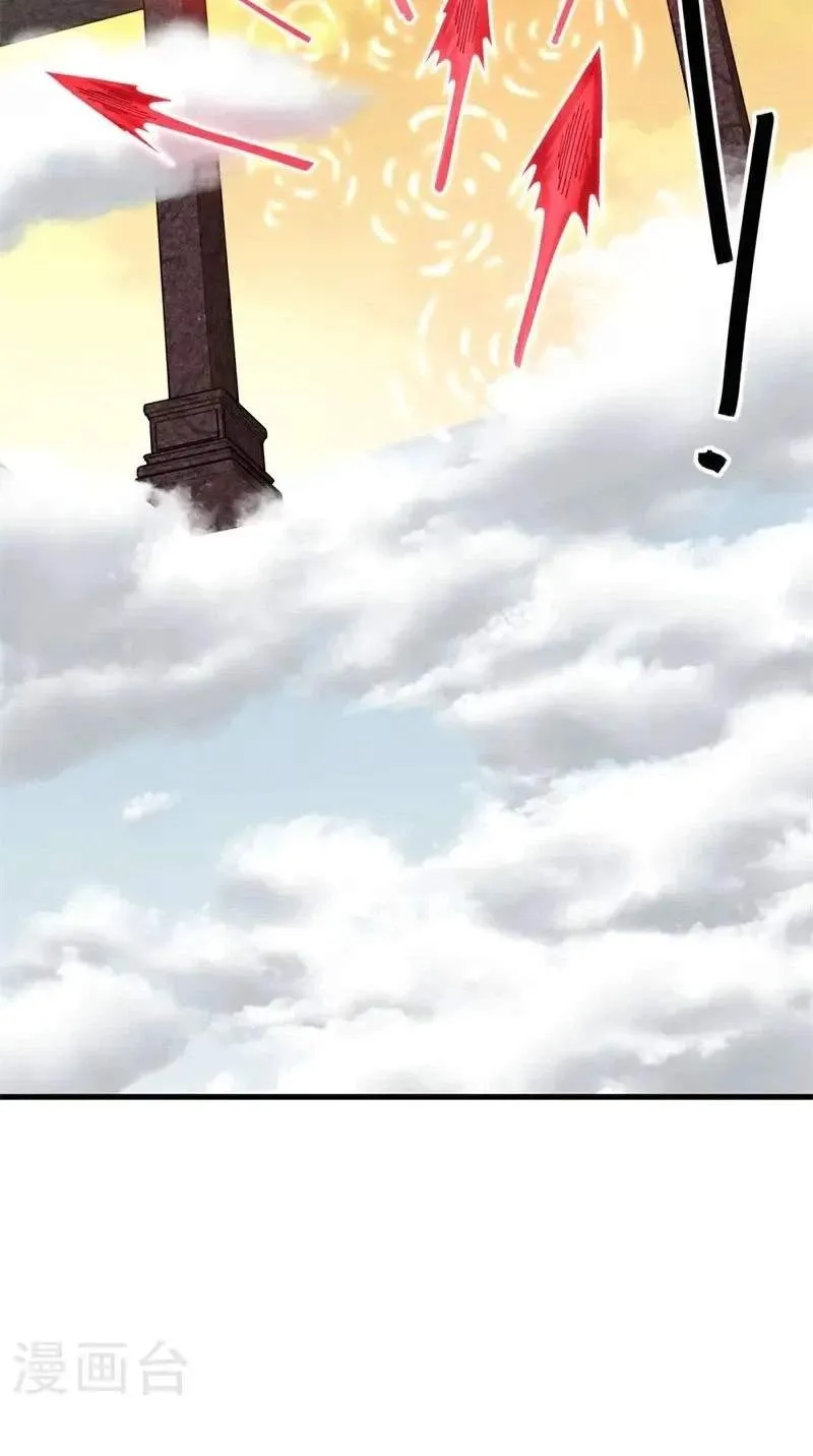 Chapter 828 — page 57