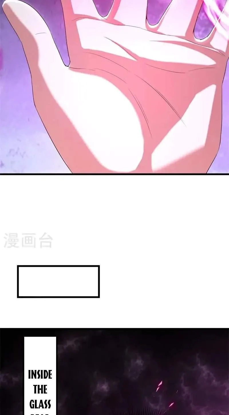 Chapter 830 — page 17