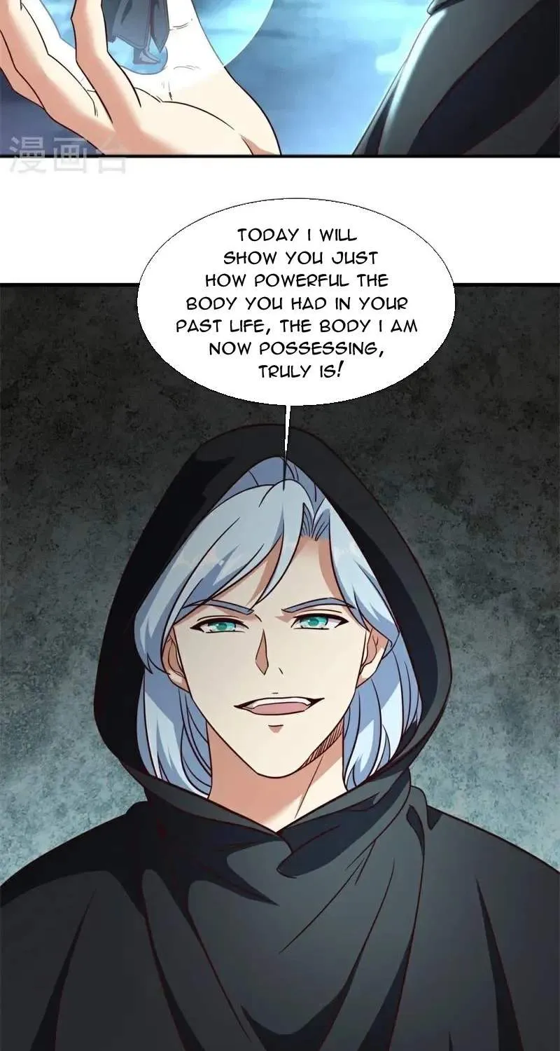 Chapter 830 — page 23