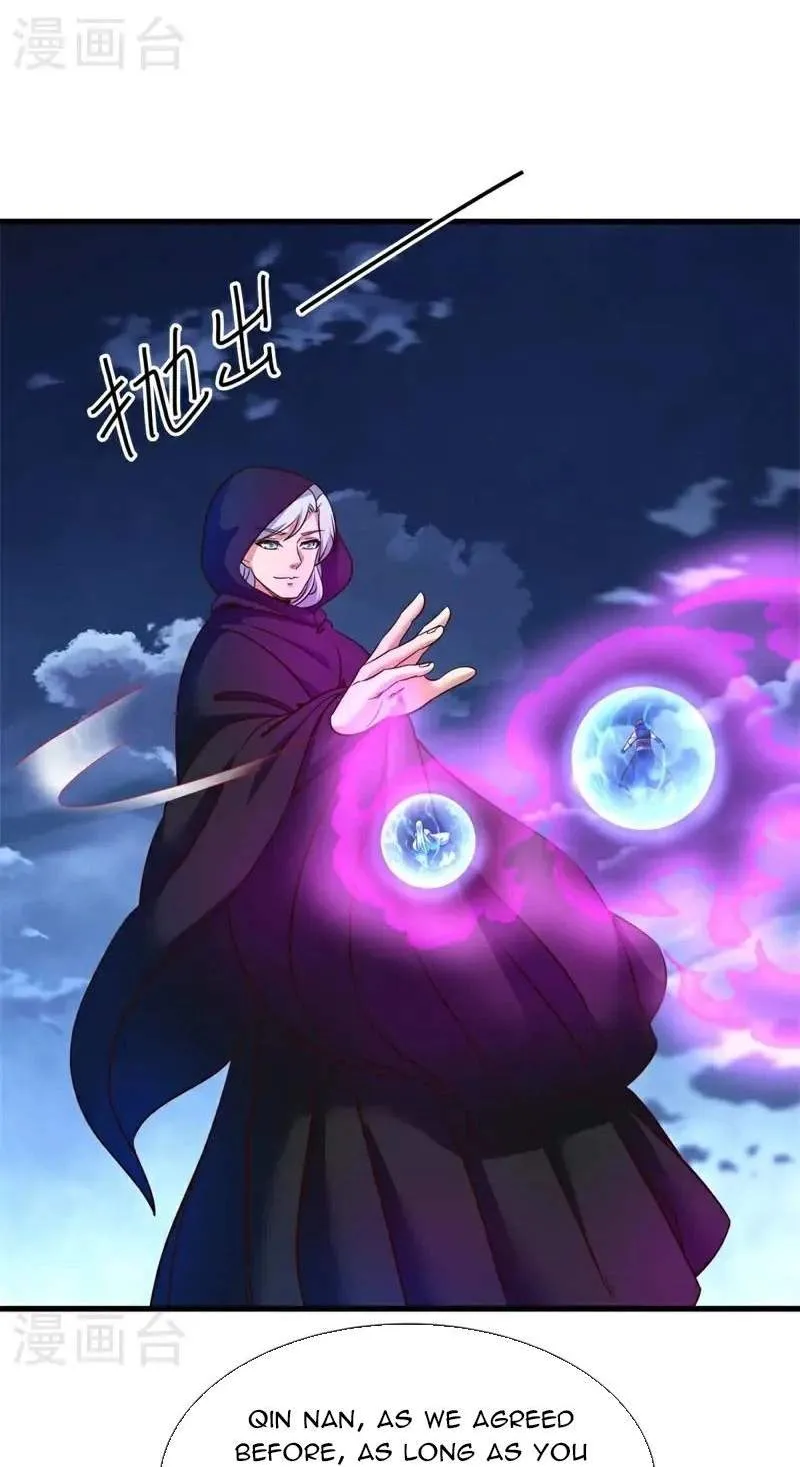 Chapter 830 — page 71