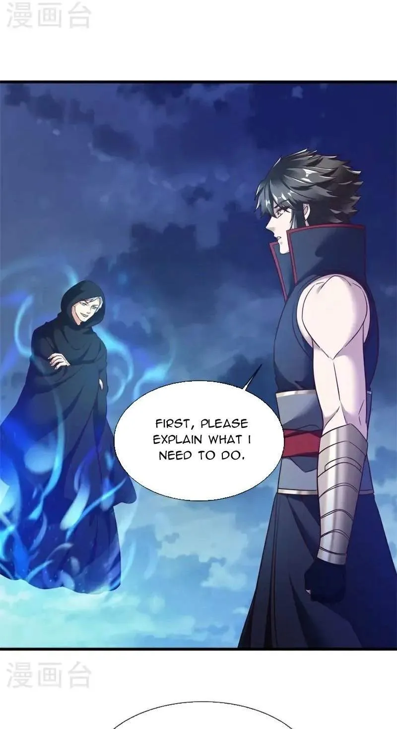 Chapter 830 — page 74