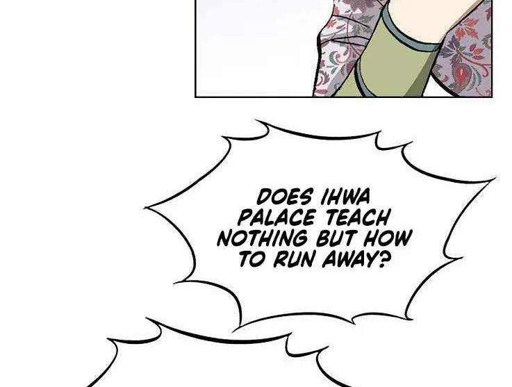 Chapter 84 — page 10