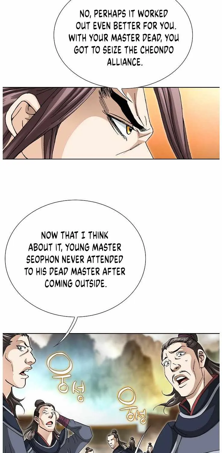 Chapter 84 — page 27