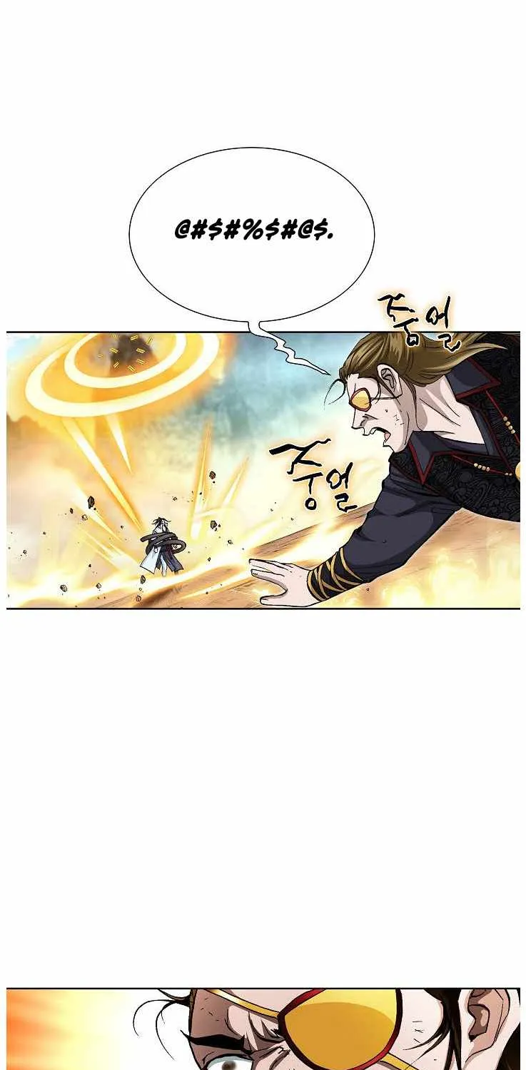 Chapter 84 — page 47