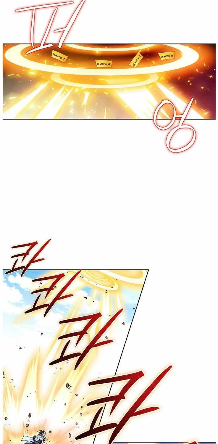 Chapter 84 — page 49