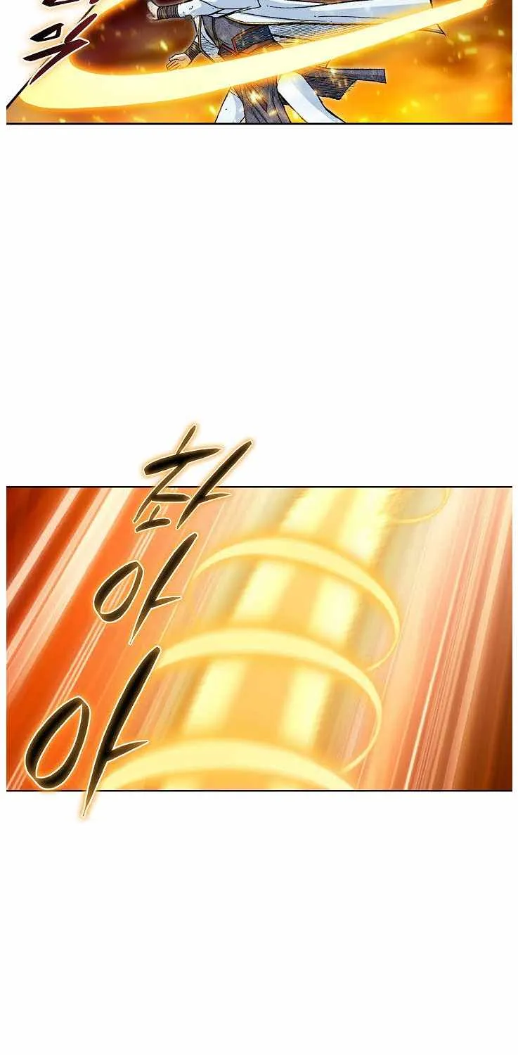 Chapter 84 — page 57